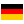 德国国旗